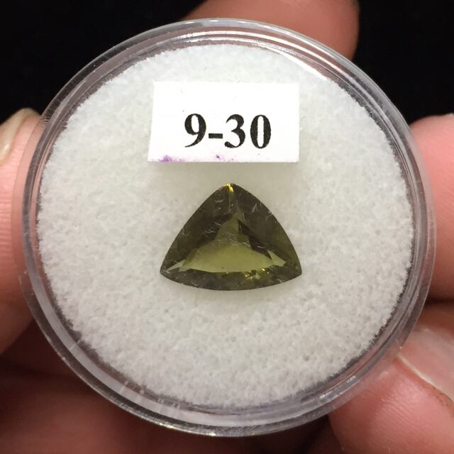 50) アパタイト(メロディ・コレクション)