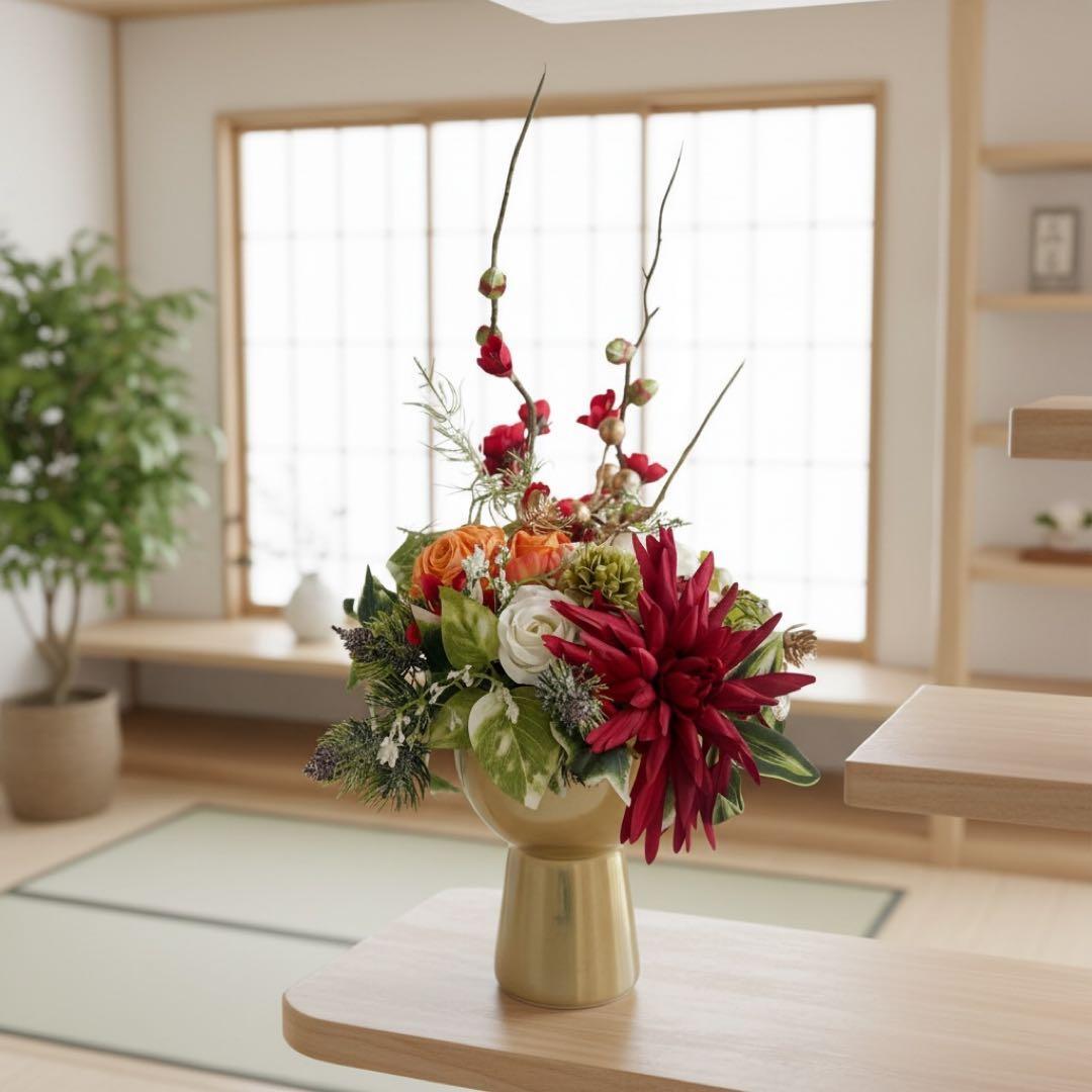 光触媒フラワー 迎春の華やぎ・正月アレンジメント 迎春飾り ゴールド