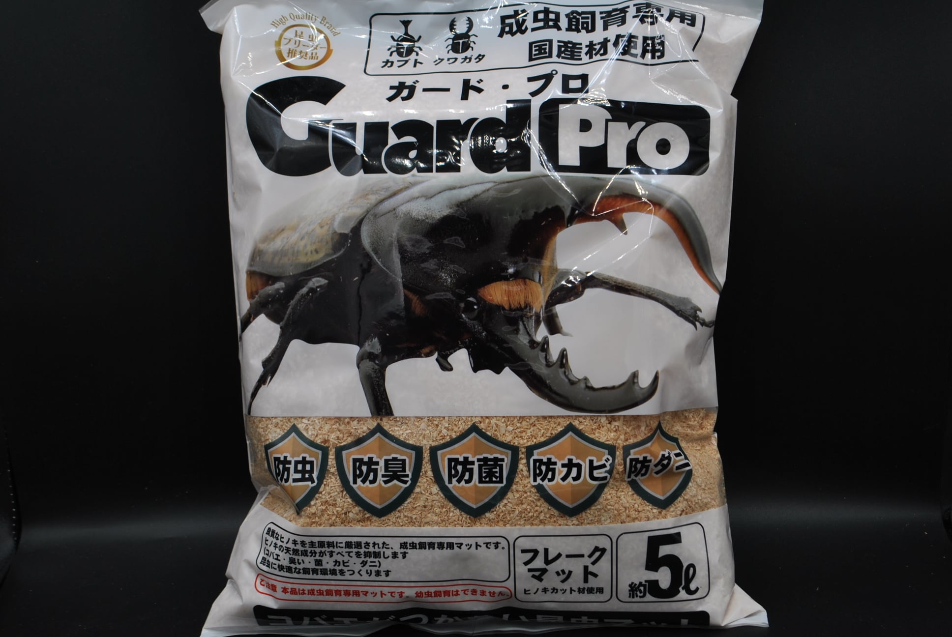 kuwakabu様専用 あ*あ様 ペルー産マルスゾウカブト 110mm あ*あ様 ペルー