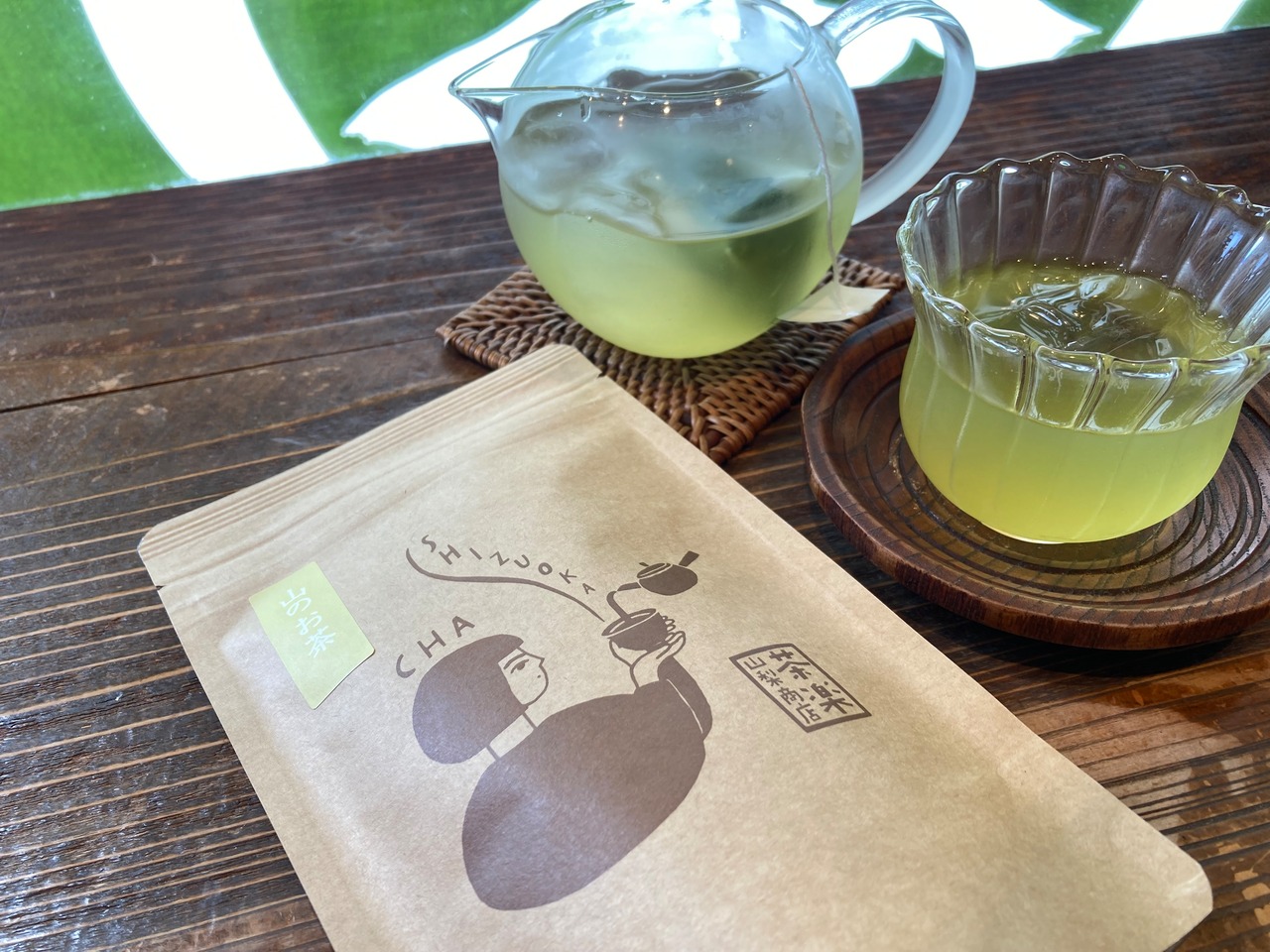 山のお茶 ティーバッグ11P