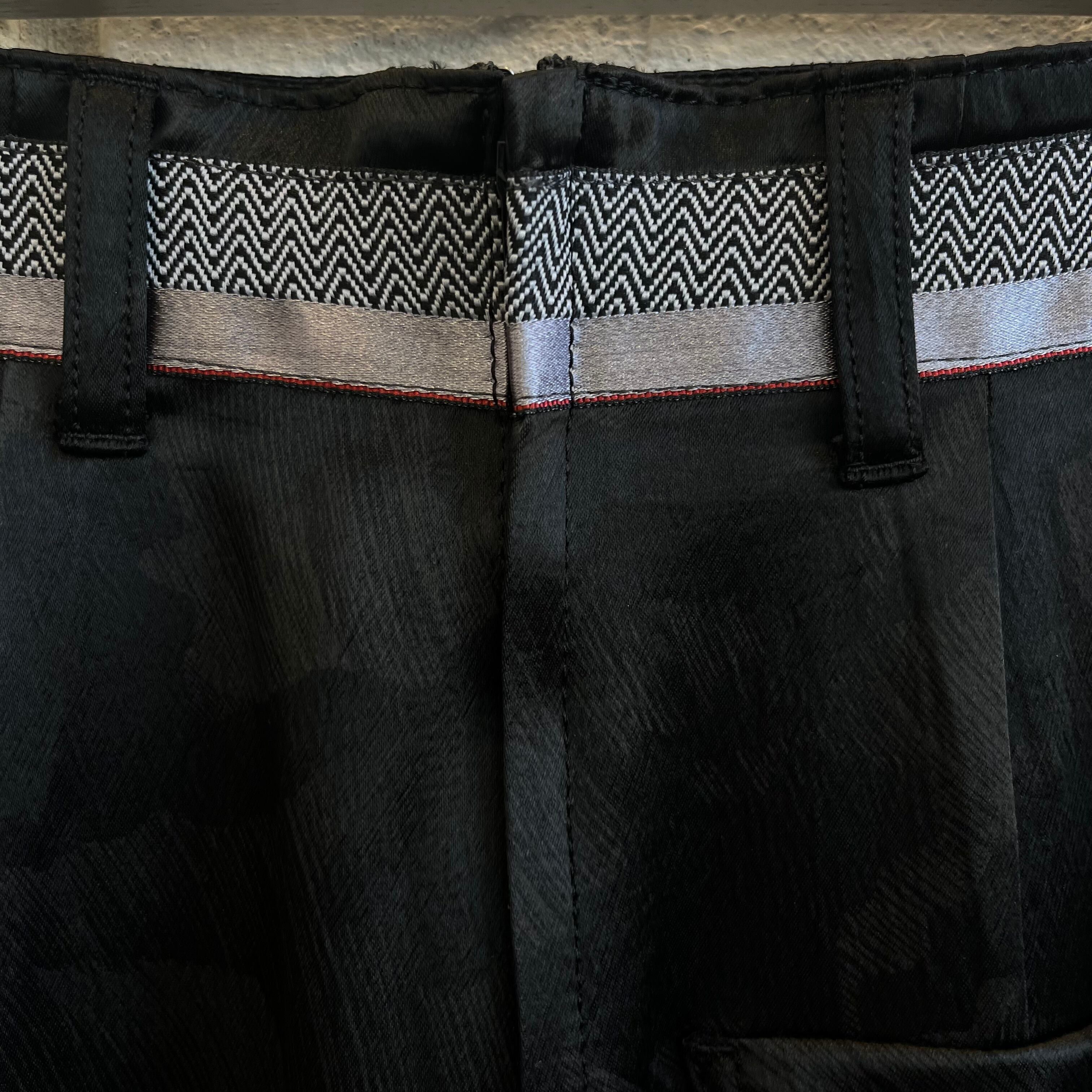 DOUBLE STANDAR CLOTHIG (ダブルスタンダードクロージング ) ブラシ柄スリットタイトスカート 0202480233 | 【公式ネットショップ】大人の女性のためのセレクトショップ|esense(エッセンス) powered by BASE