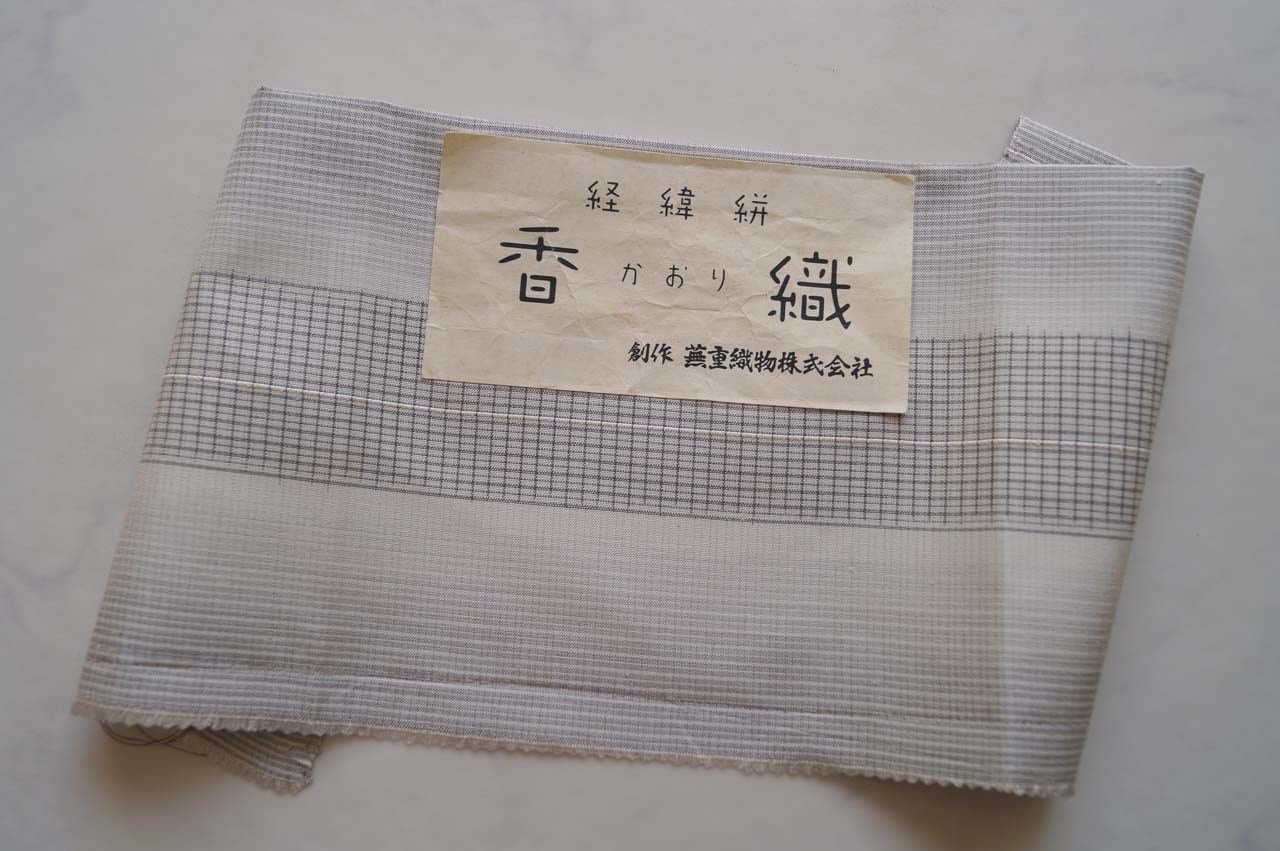 袷】蕪重織物 白灰色 経緯絣 十日町紬 | 大山キモノ・ちぇらうなぼるた
