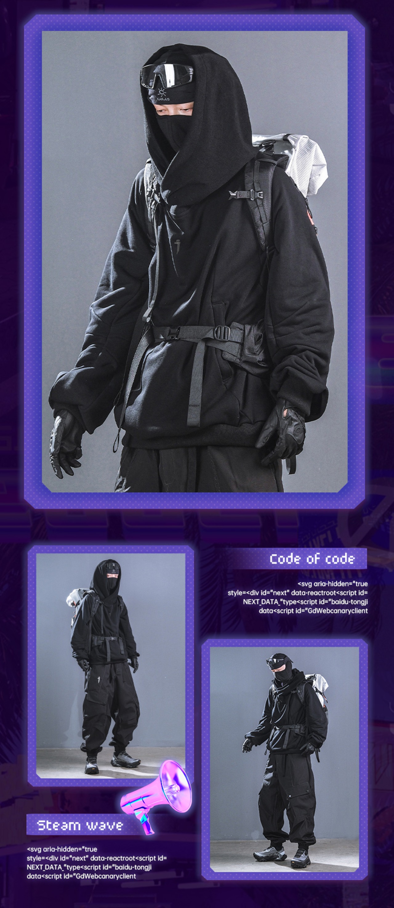 JIYEIND ニンジャプルオーバーパーカー