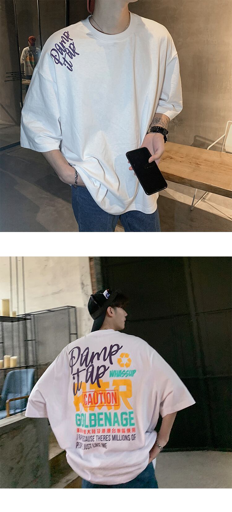 全2色 Tシャツ カットソー プリント カジュアル おしゃれ