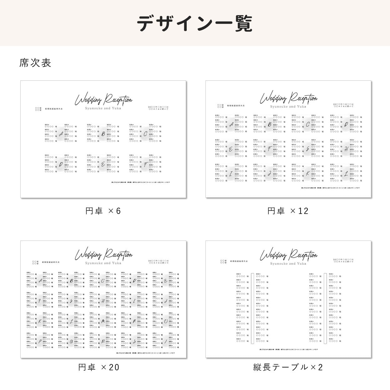 PC用テンプレ?ト】《お子様紹介&追加デザイン付き》プロフィールブック