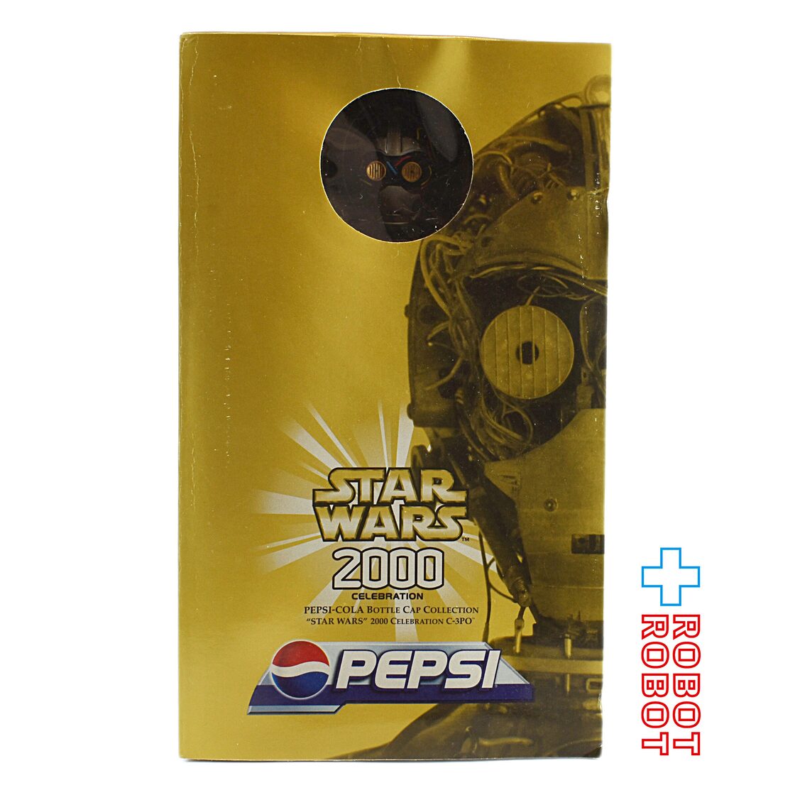 ペプシ スター・ウォーズ エピソード1 サウンドビッグボトルキャップ C 