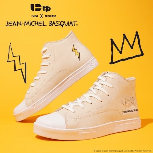 SANGACIO にゅ〜ずHI バスキア 新品 箱 付属品付 23.5㌢ 11月10日ご当選分】にゅ～ずHI『バスキア』 ReStock カード決済 | SANGACIO