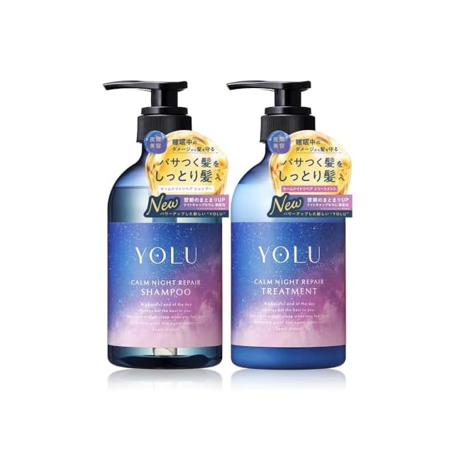 月のしずく うるおいトリートメント 500mL (No.530) | Pay ID