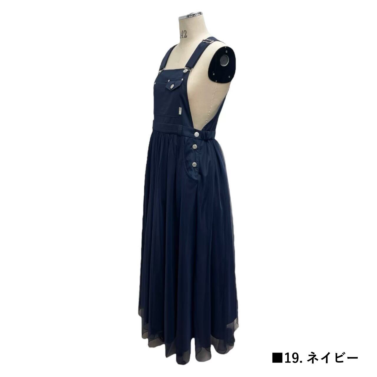 ayane】チュールジャンパースカート（824509） | FORME Base STORE 