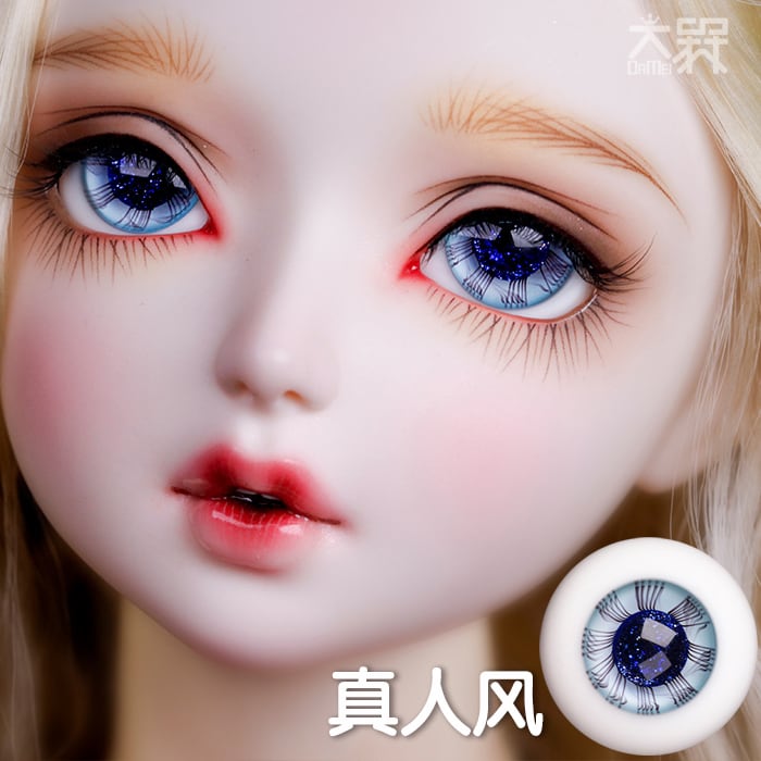 BJDドール用グラスアイ eye ⭐️キラキラ ブルー blue 12/16ｍｍサイズ人形用 DM 球体関節人形用 | BTGARDEN  powered by BASE