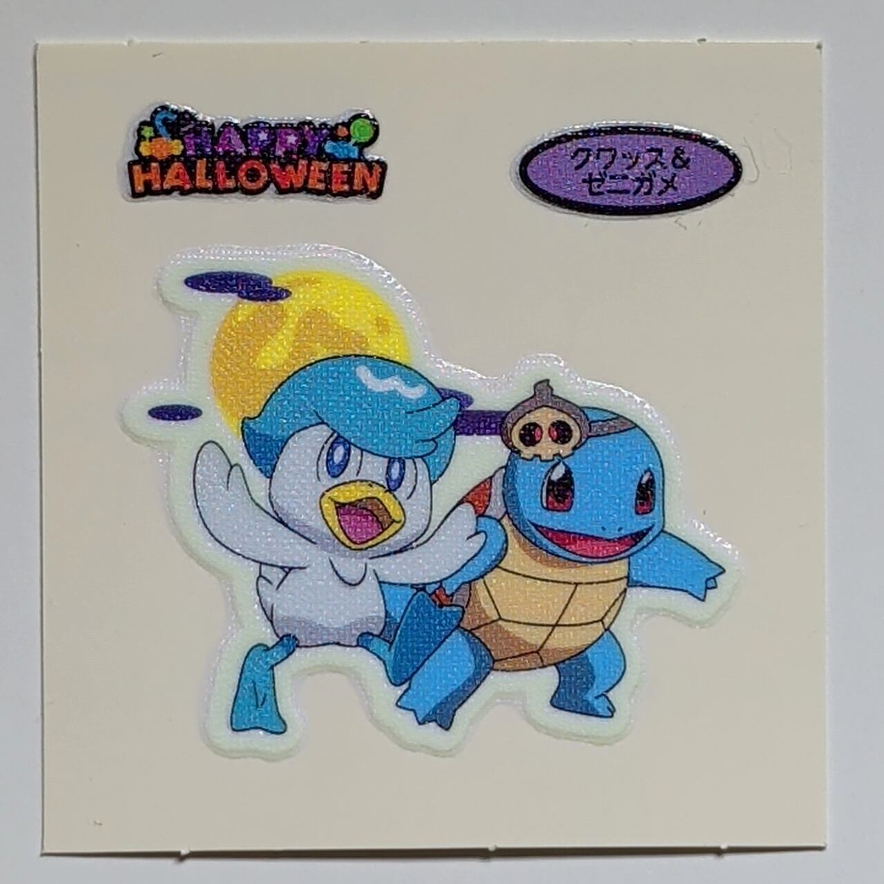 第216弾】ポケモン デコキャラシール ミュウ (ポケモンパン) | ホビー