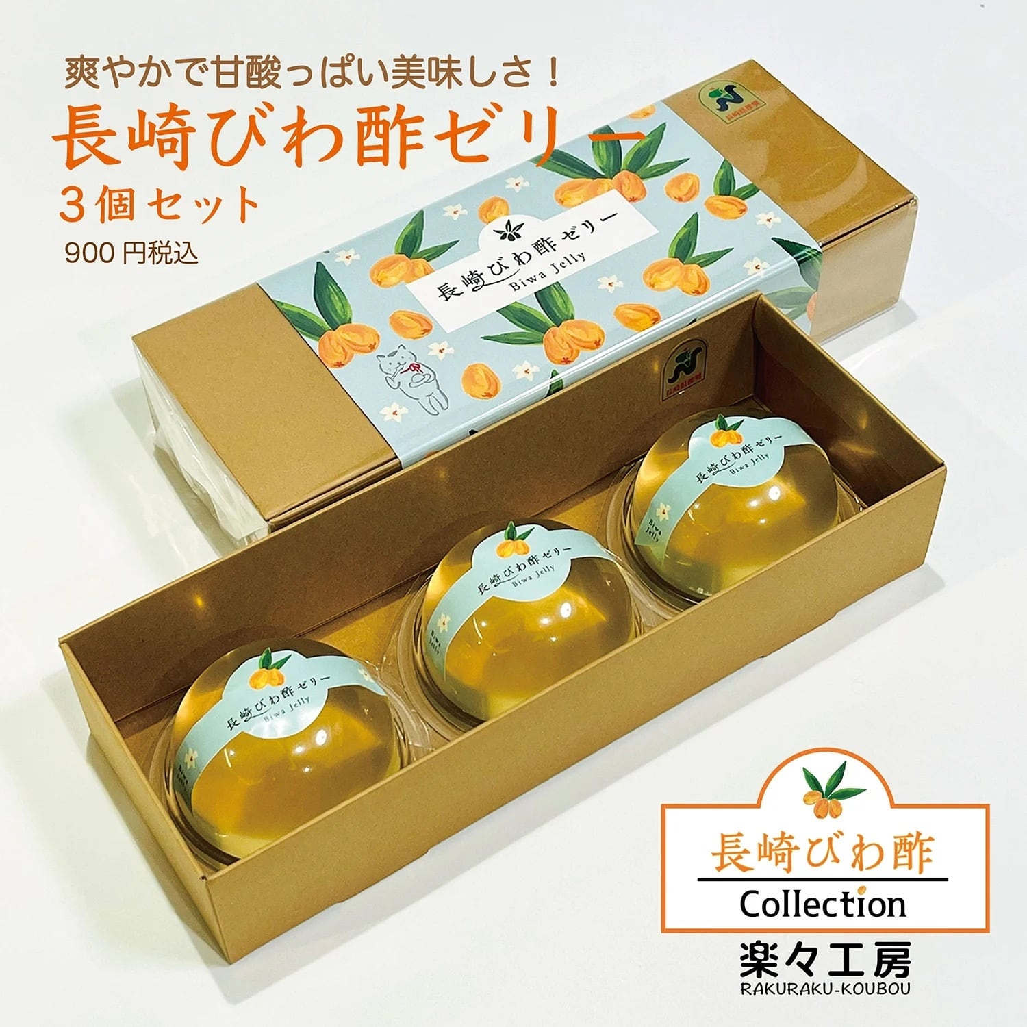 Zhang Jiao, Way of Peace 3枚セット　SR Amazon.co.jp: ZSHJGJR 弓矢 アーチェリー リカーブボウ 競技用 16～38