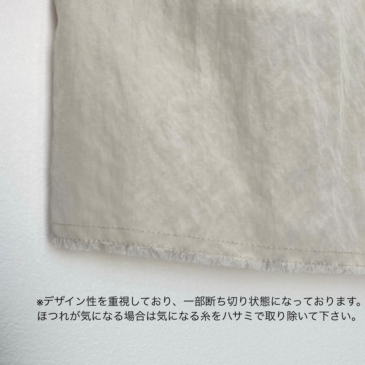 ポプリンエプロンcamisole/エクリュ