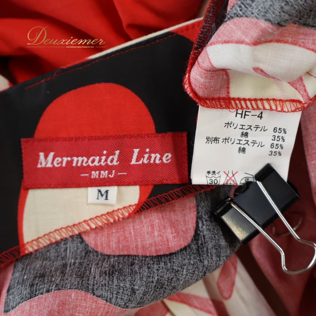 フラダンス 衣装 MermaidLine MMJ マーメイドライン エムエムジェイ ワンピース ドレス レッド系 ホヌ柄 リボン モンステラ柄 花柄 植物柄 ハワイアンプリント ハワイアンダンス ハワイアン アロハ フラ ダンス 半袖 ブラック系 ホワイト系 赤 黒 白 華やか 鮮やか かわいい おしゃれ