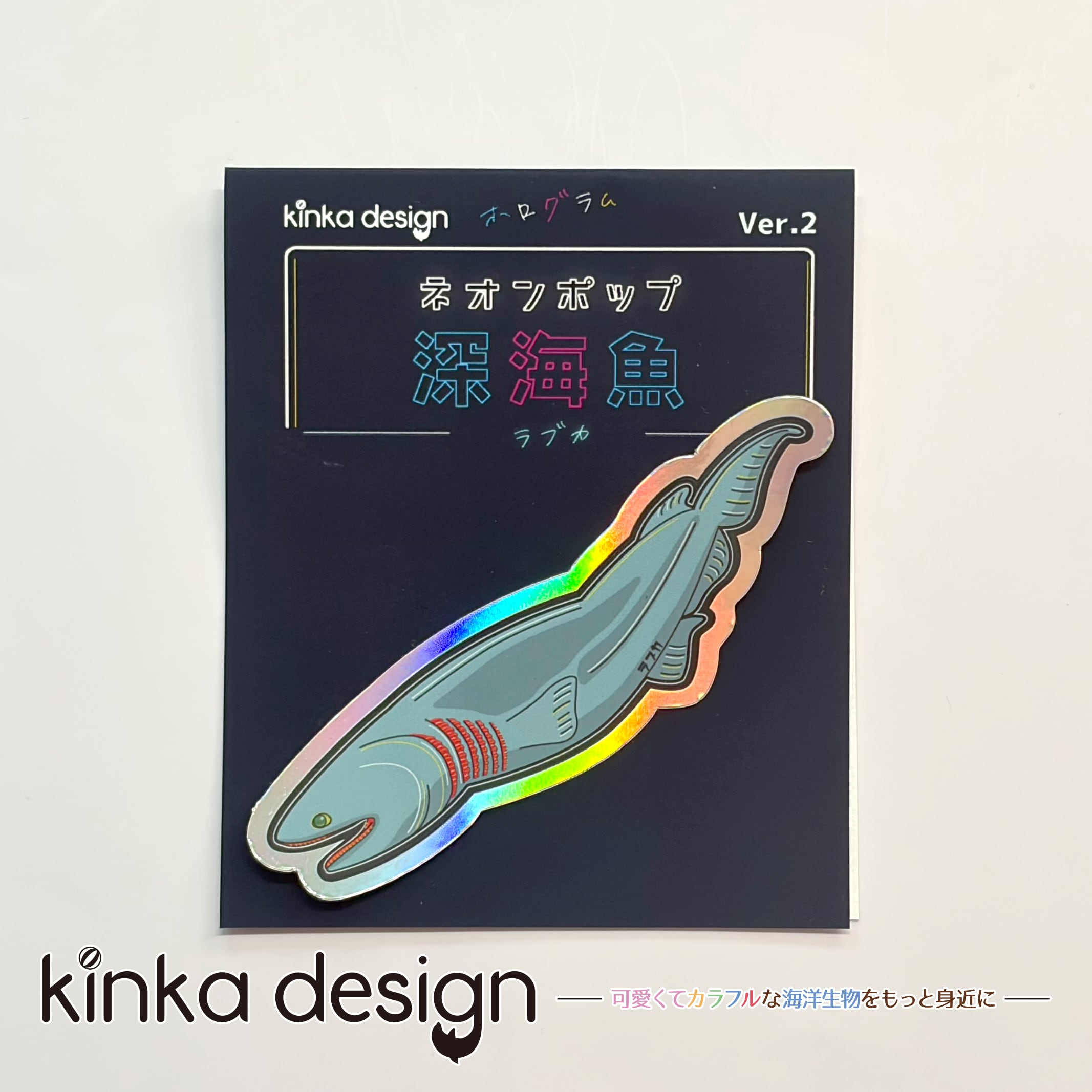 Kinkadesign-うみのいきものカワイイShop-