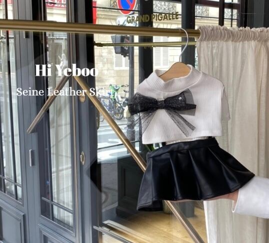 《予約》HI0037 Seine Leather Skirt