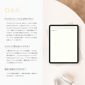 ドット方眼ノート┊︎6色セット┊︎ノート┊︎デジタルジャーナル┊︎リンク付き