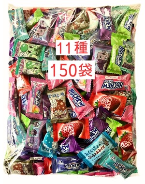 【特価処分】ハイチュウ＆ぷっちょ 11種 150袋以上 詰め合わせ アソート セット 業務用 個包装 大容量
