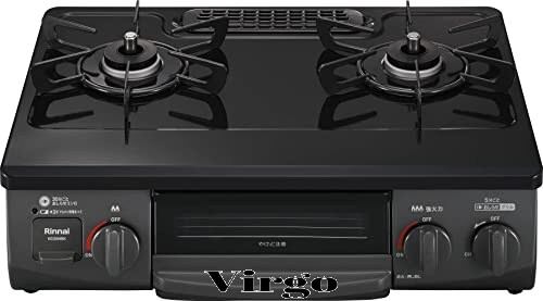 火種コンロ 焼肉店必須アイテム 炭火 七輪 備長炭 | Pay ID