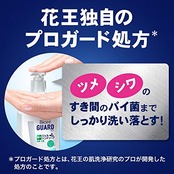 ビオレ GUARD ハンドジェルソープ つめかえ用 ユーカリハーブの香り 400ml