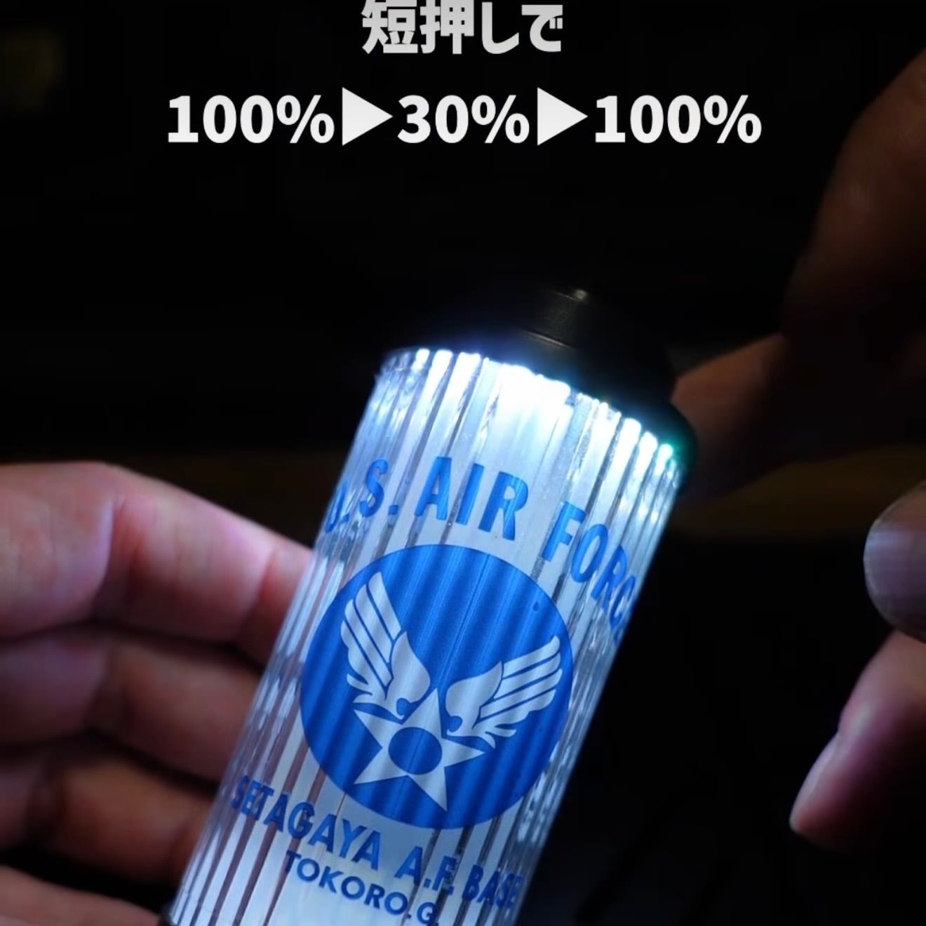 L&S WORKS】38灯用 リズムランタンアップグレードキット | FREEDOM