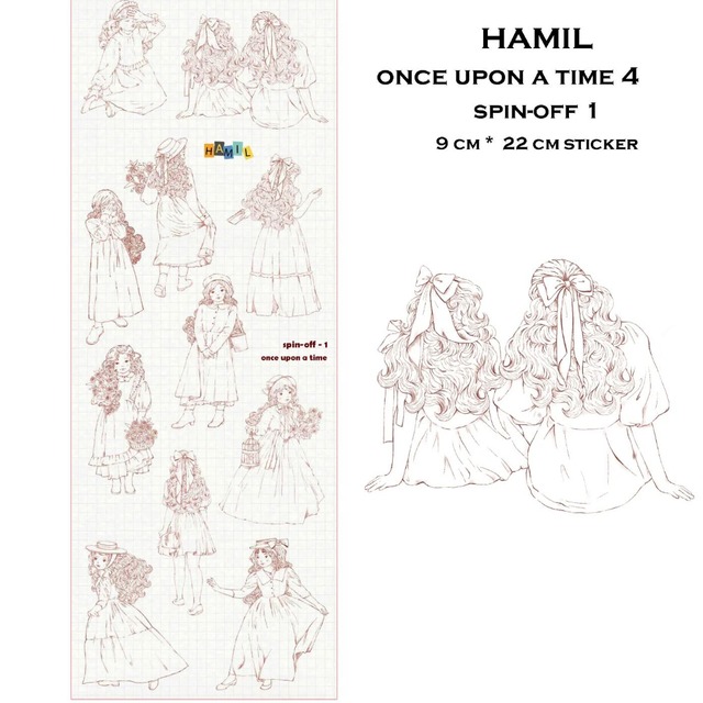 hamil ハミル | Cherish365_ex.