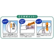 アイセン工業 aisen ガードネット 丸型 洗濯ネット LE216