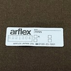 arflex RINN / 北欧 ナチュラル 藤森泰司 名作 デザイナーズ チェア アルフレックス リン ダイニングチェア （関連:アクタス カッシーナ）