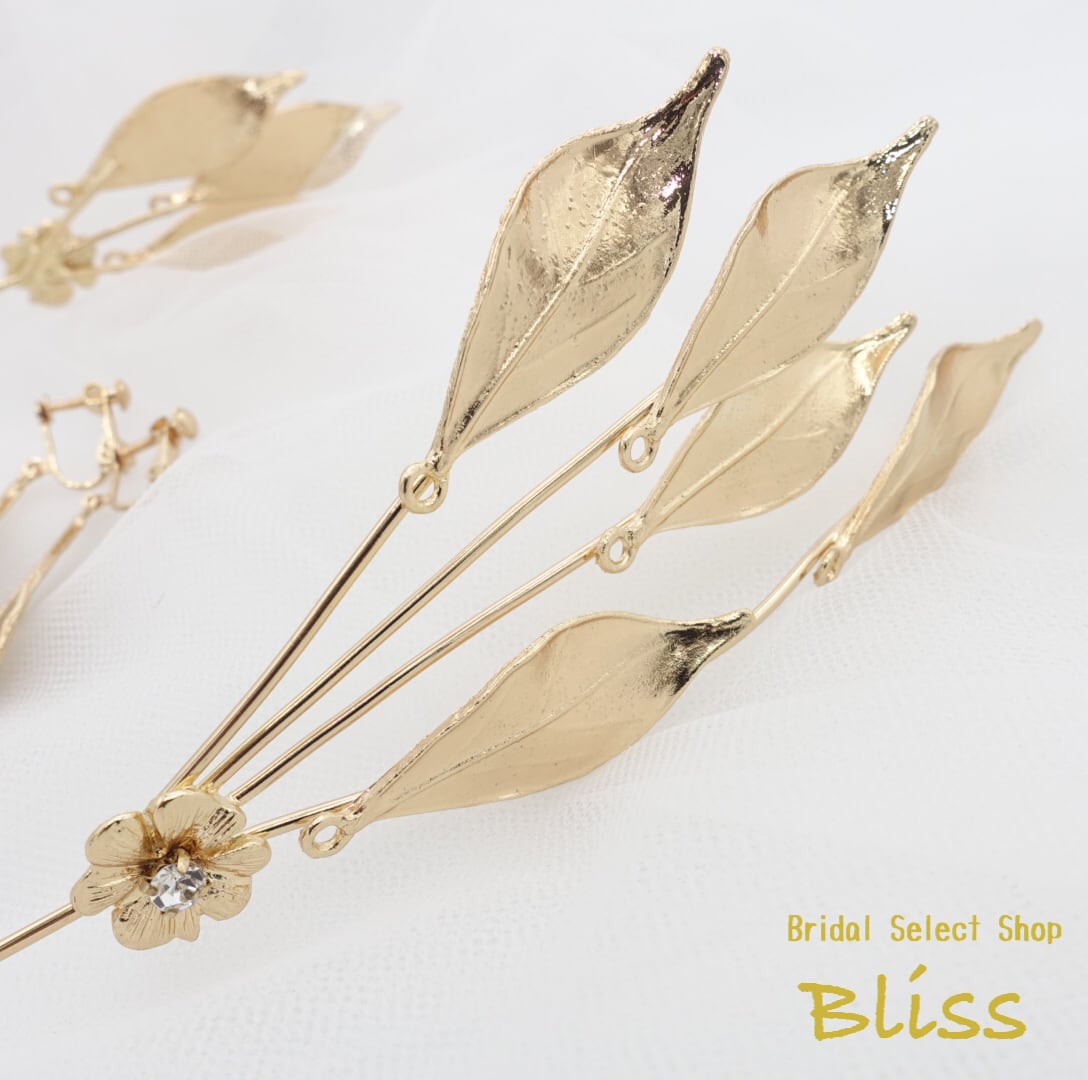H-173 ウェディング アクセサリー◇2点セット◇【ゴールド リーフ