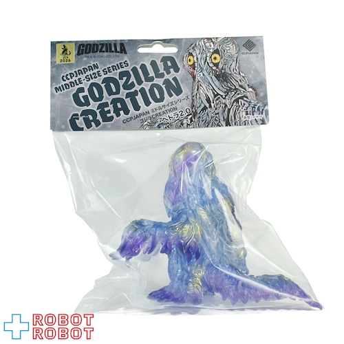 CCP ミドルサイズシリーズ ゴジラ CREATION ヘドラ2.0 月華クリア Ver. ソフビ フィギュア 袋入未開封