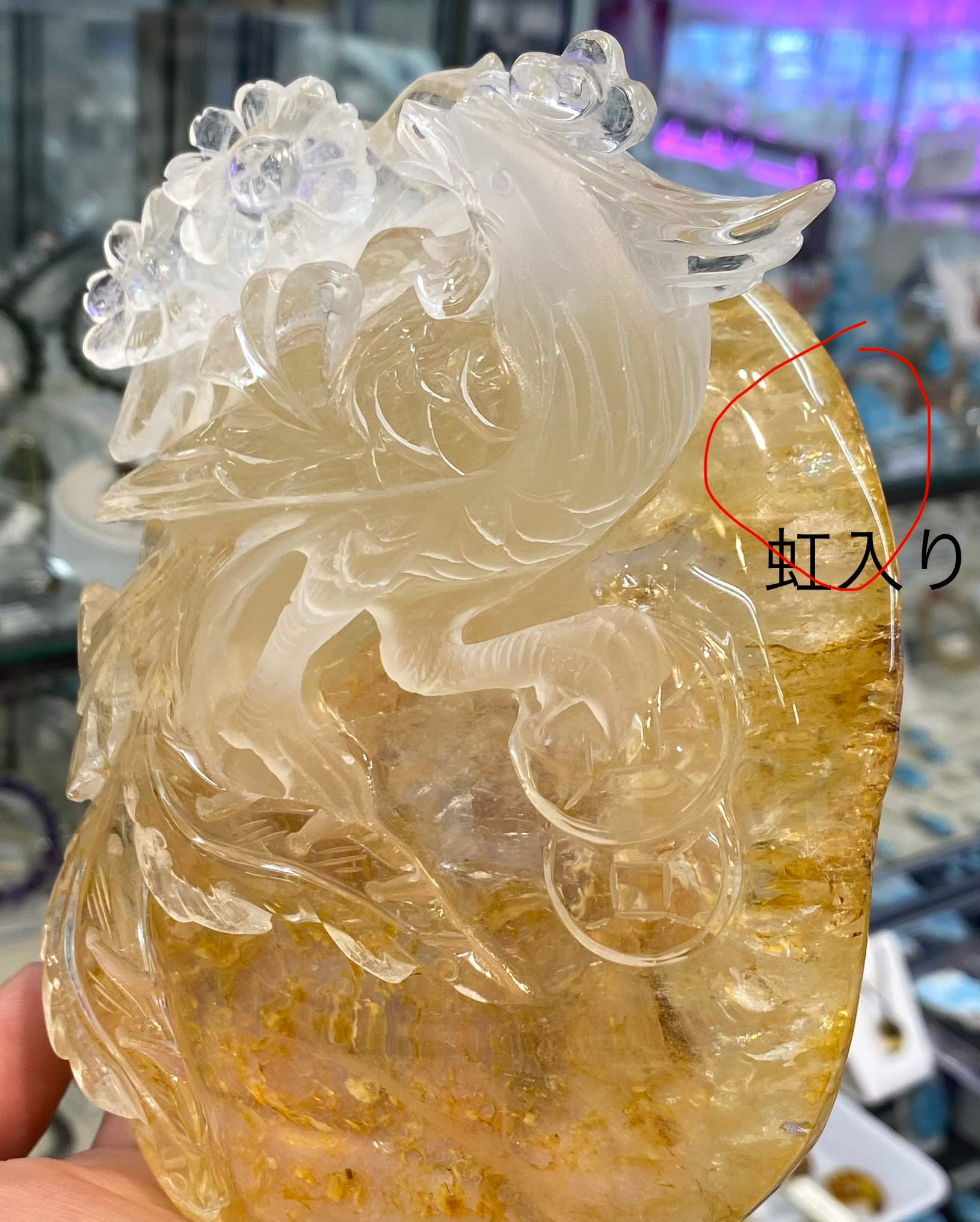 厳選 水晶鳳凰 透かし彫り水晶鳳凰 虹入り！ライモナイト入り水晶鳳凰