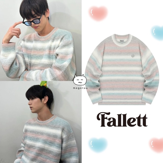 ★TXT スビン 着用！！【FALLETT】GRADATION STRIPE KNIT