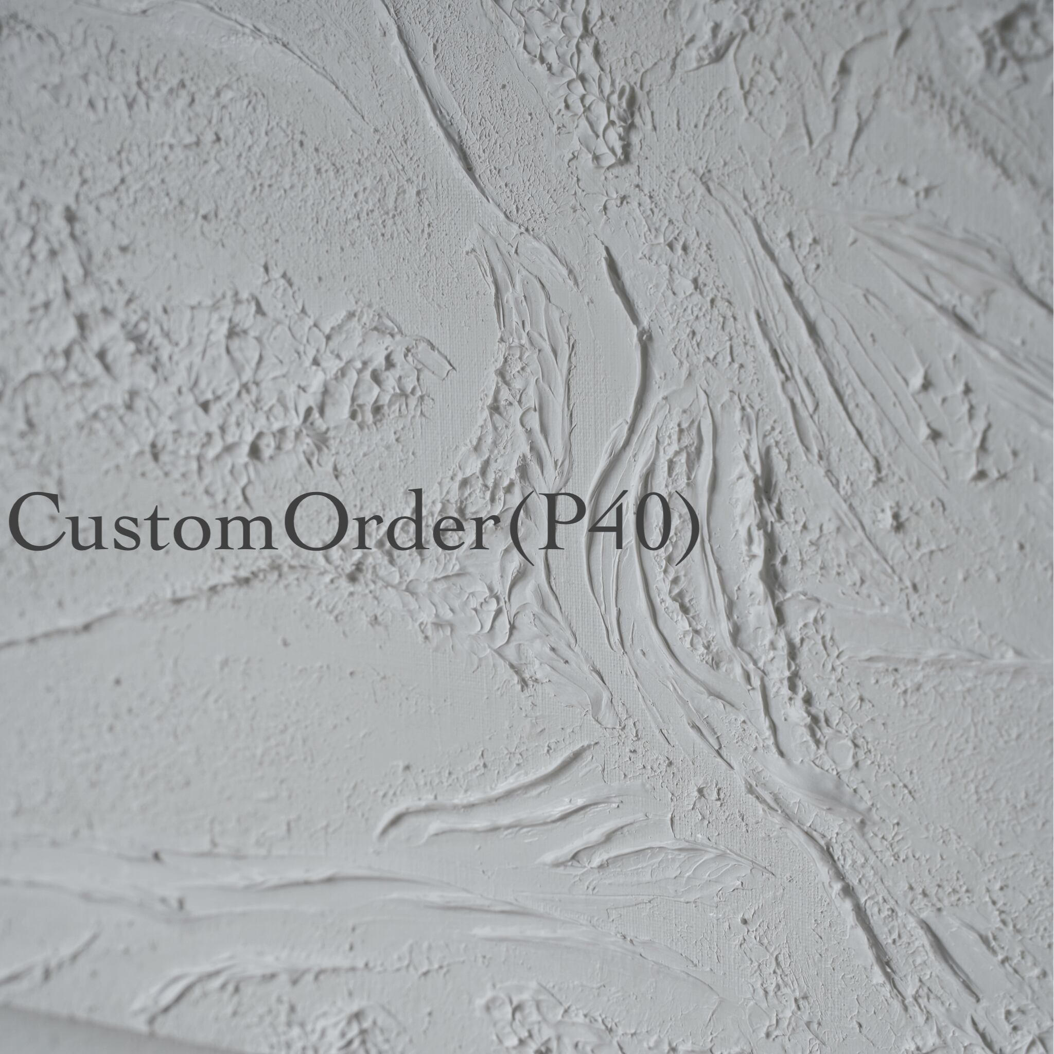 ご注文品【pure white 】