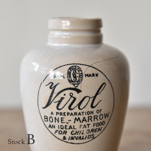 Virol Pottery Pot【B】 / ヴィロール ポタリー ポット / 1911-0158-1
