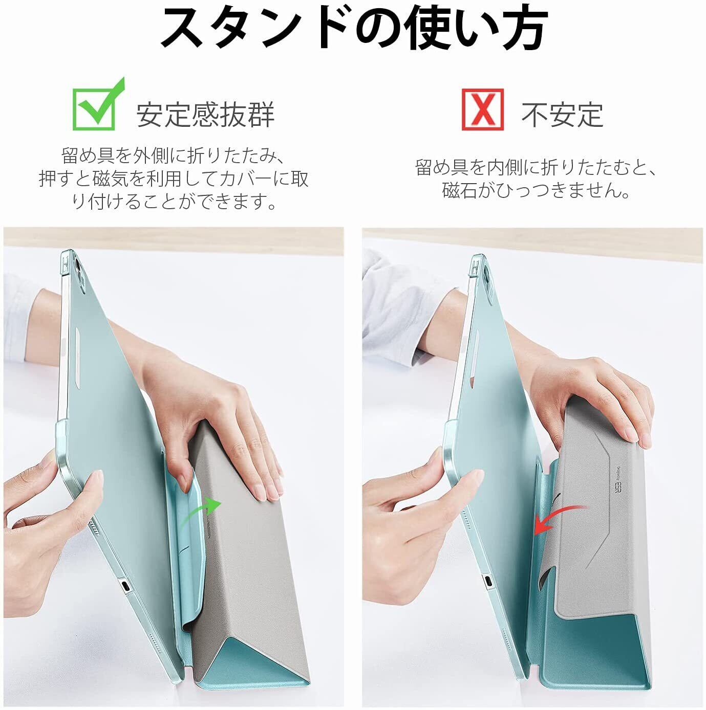 iPad Air4 ケース 2020 iPad 10.9インチ 半透明 PCカバー オート