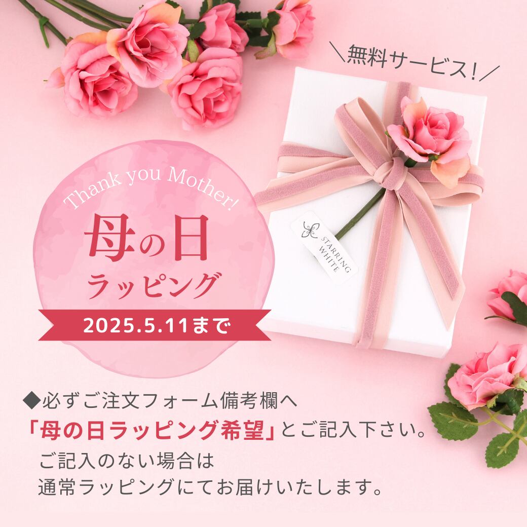 再入荷】K18 チェーンネックレス〈シャイン〉42cm つけっぱなし 再入荷】K18 チェーンネックレス〈シャイン〉42cm つけっぱなし
