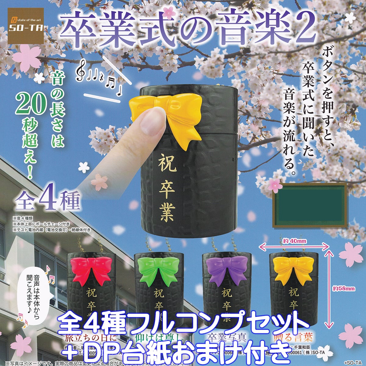 09b8554ff3b8c4a64de21e7850d063