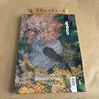 EL CROQUIS 231 SELGASCANO 2014-2025 | flannagan