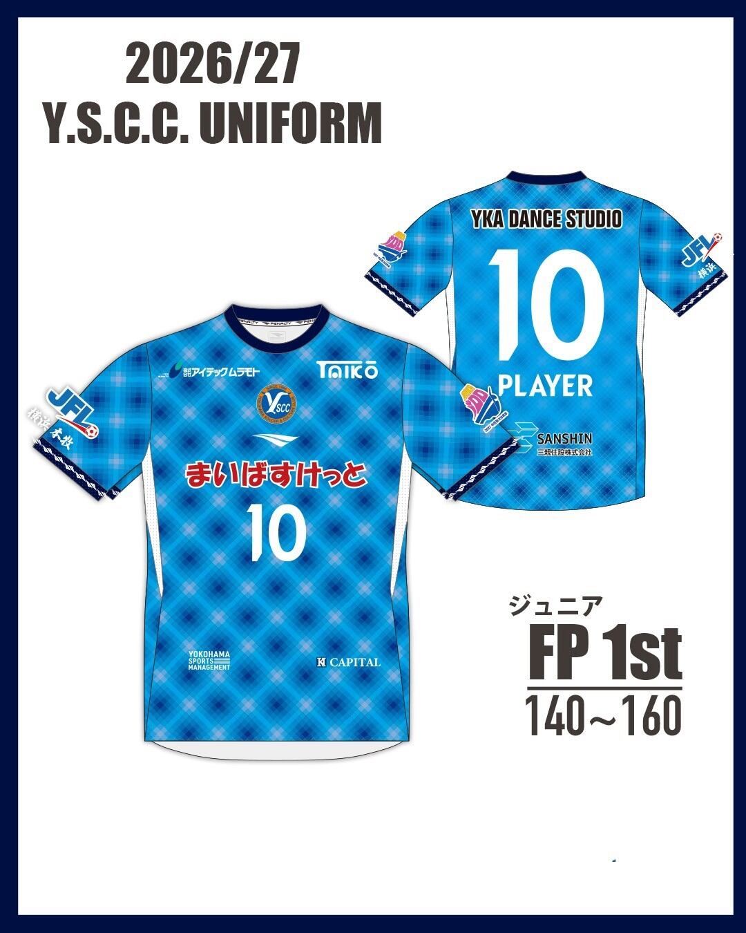 Y.S.C.C.横浜公式オンラインストア