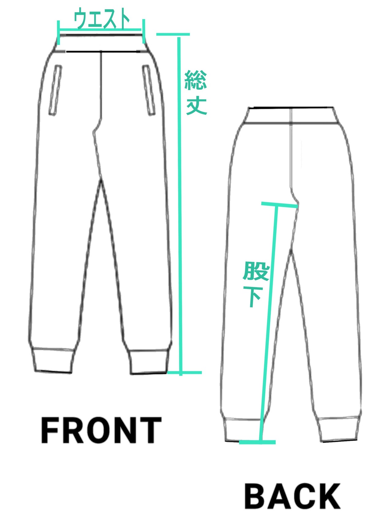 カタブル スウェットパンツ【ブラック】《X-3XL》