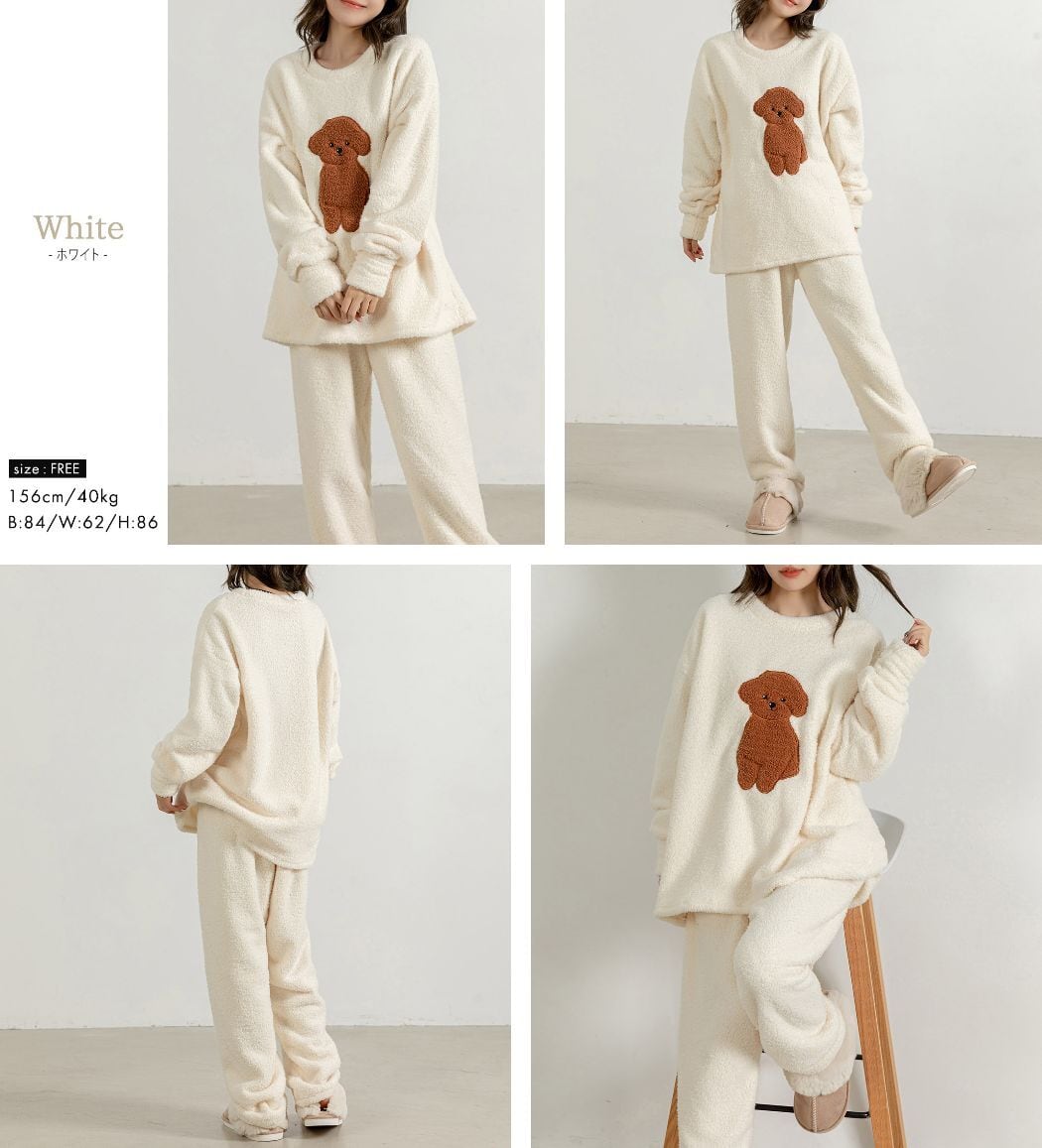 宅配便】もこもこトイプードルルームウエア／roomwear197 | DAY CLOSET