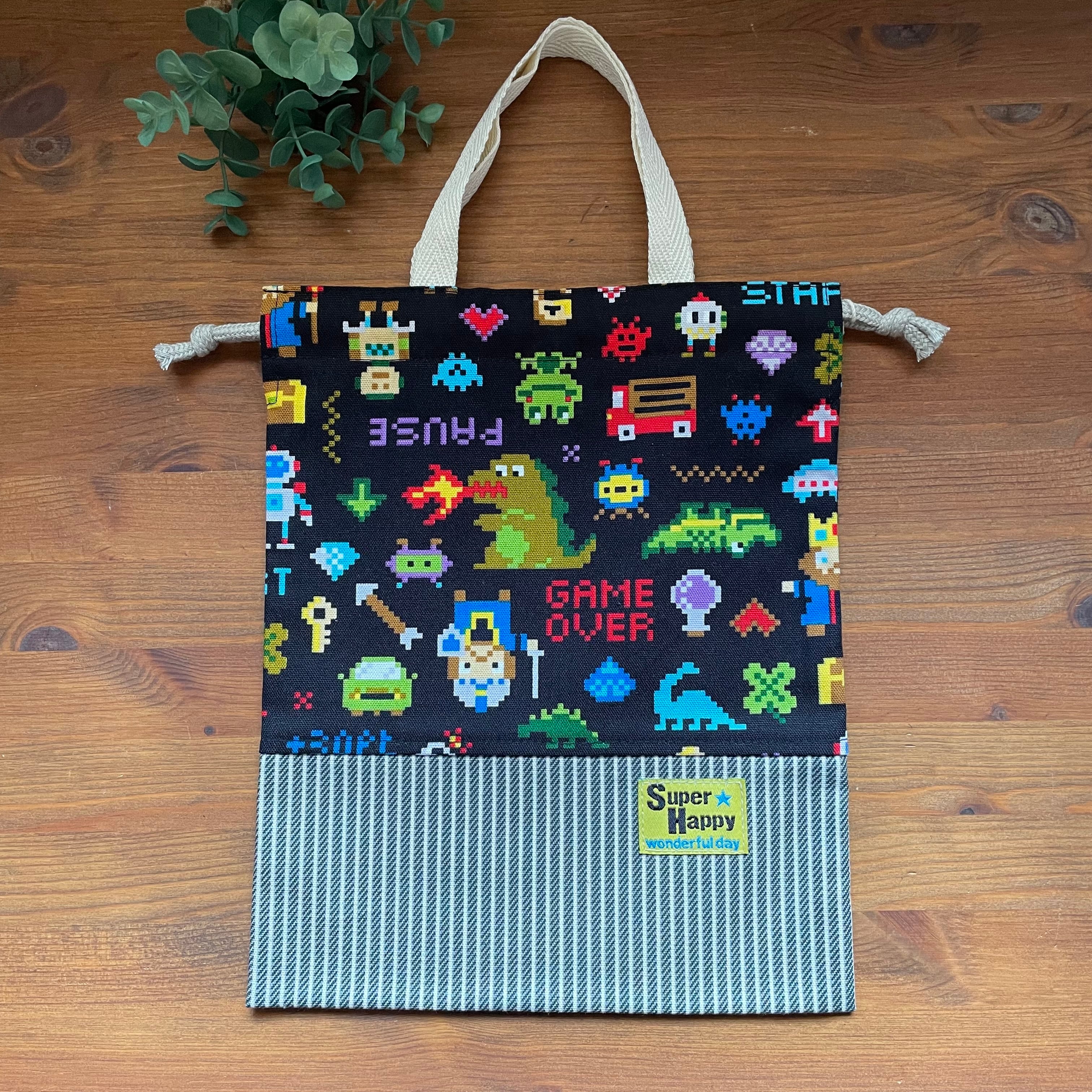 持ち手付きんちゃく＊縦24.5×横20＊学校＊幼稚園＊お道具袋＊男の子