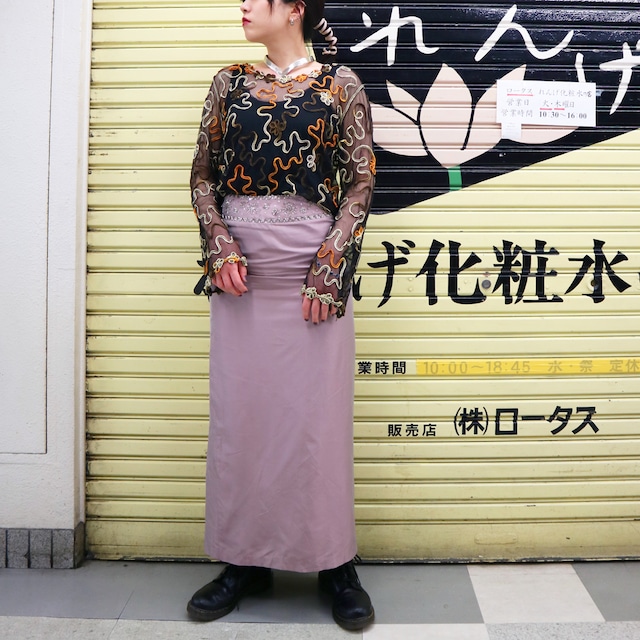 Shiny blue long skirt