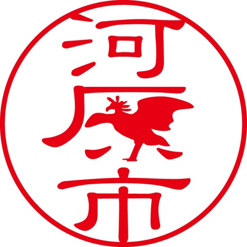 河原市 - フォーマル（商品コード：06839）