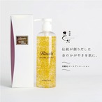 金箔化粧品「美麗妃ゴールデンローション(全身ローション)(300ml)」