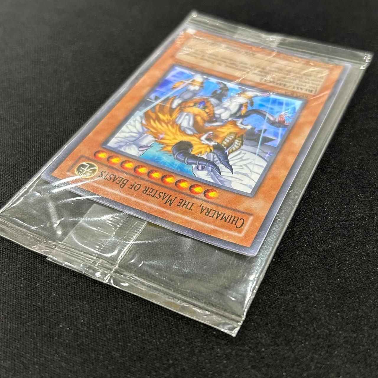 遊戯王 未開封 獣王キマイラ CHIMAERA,THE MASTER OF BEASTS 旧アジア 