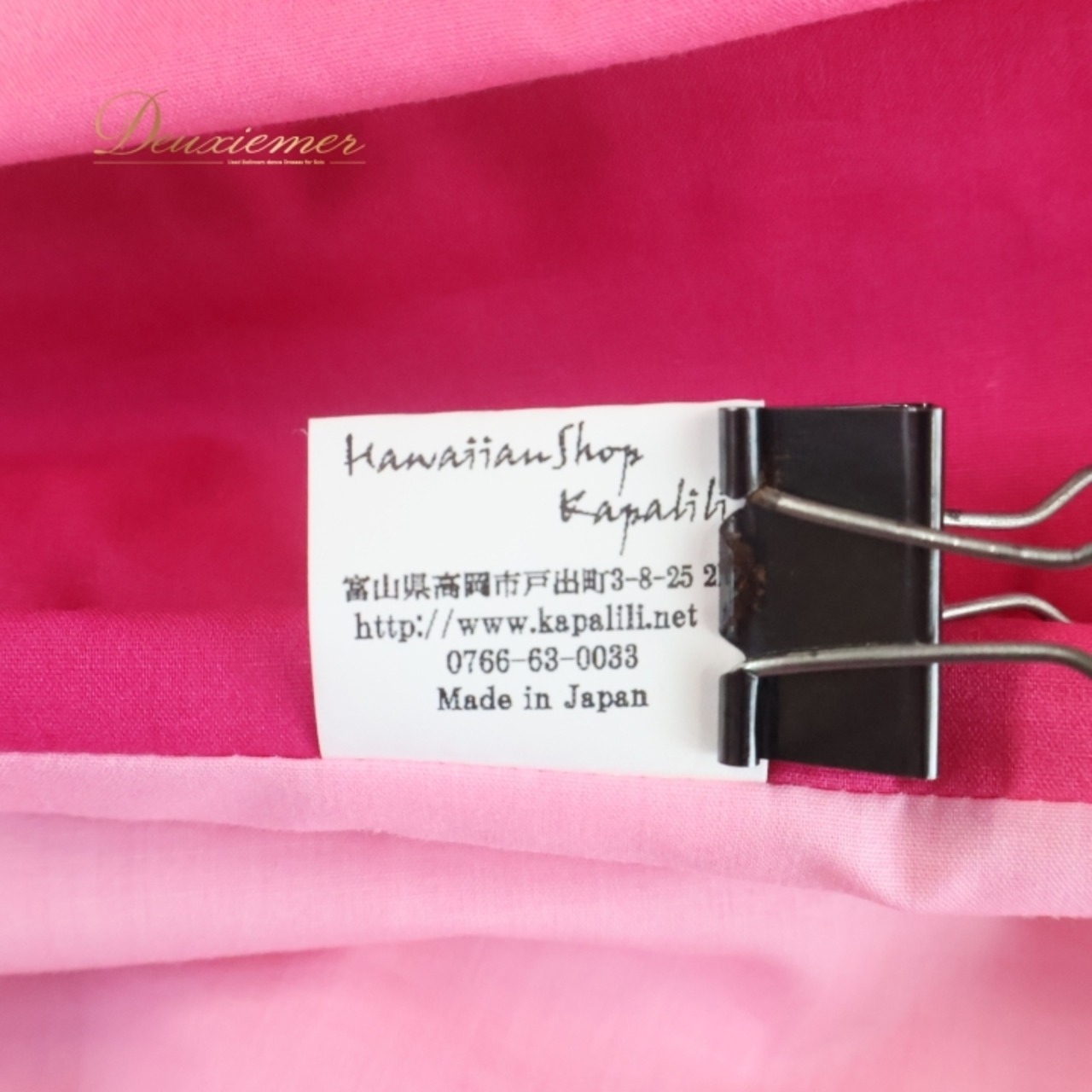 フラダンス 衣装 パウスカート ピンク系 カパリリ 日本製 グラデーション ハワイアン アロハ Kapalili フラ ダンス レッスン 練習 ホワイト系 ピンク 白 濃淡 華やか 鮮やか かわいい おしゃれ シンプル シングル スカート レディース ウエストゴム バルーンスカート ハワイ風 かわいいデザイン 衣装用スカート フラレッスン用 おしゃれコーデ グラデーションスカート