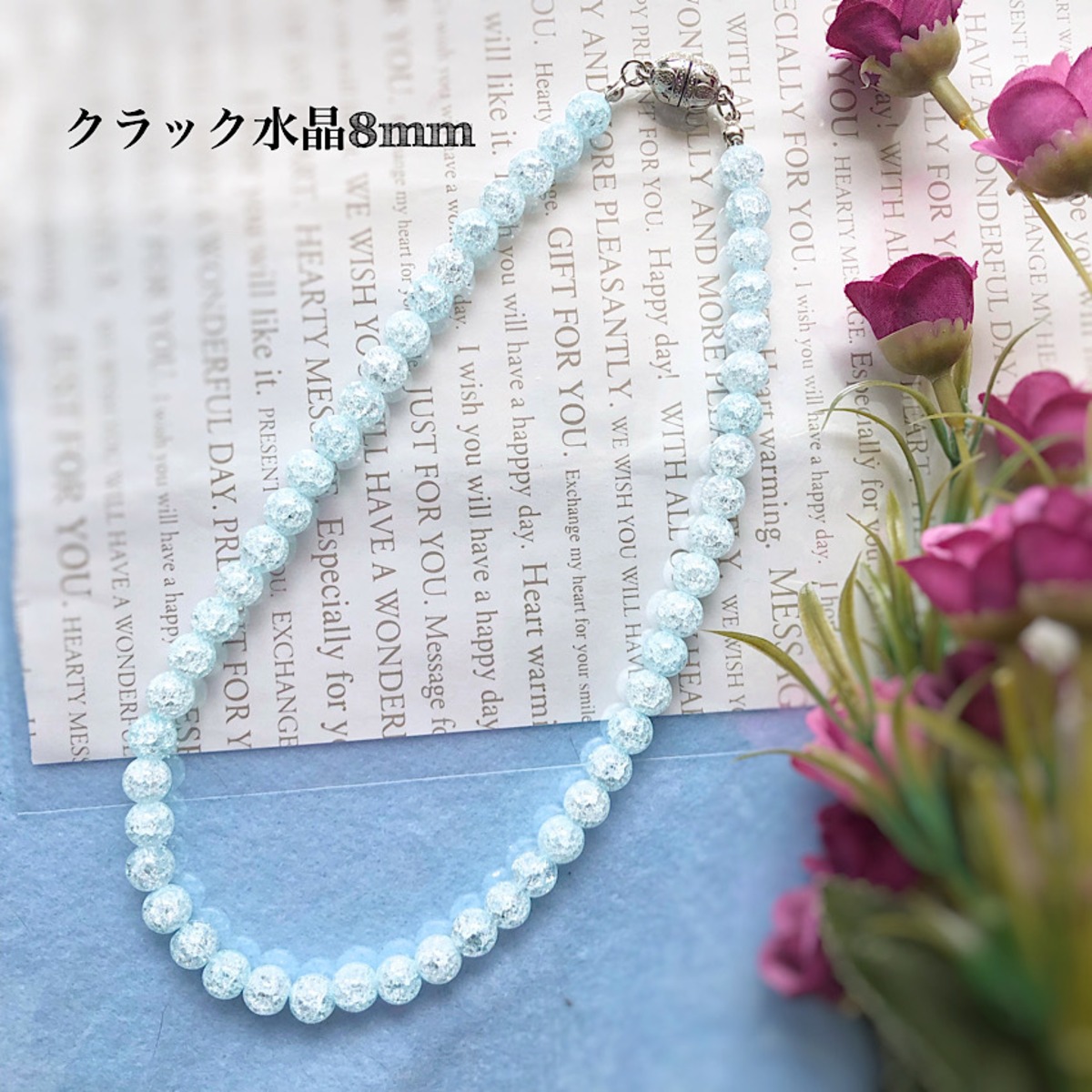 09bcd906af57bf852c132d5c1d28a1 