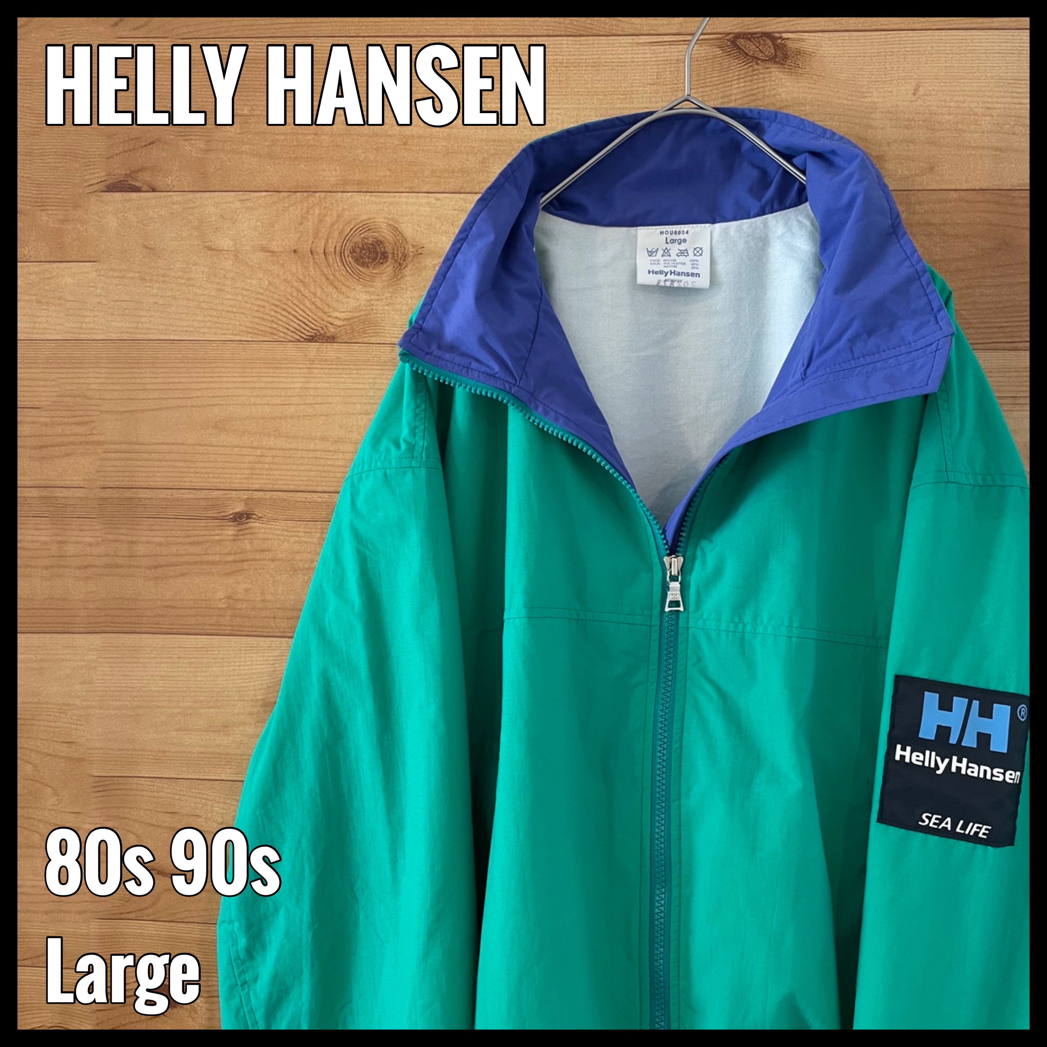 HELLY HANSEN】80s ナイロンジャケット ブルゾン ジャンパー レトロ L ...