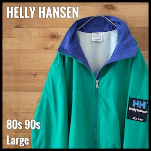 【HELLY HANSEN】80s ナイロンジャケット ブルゾン ジャンパー レトロ L ヘリーハンセン US古着